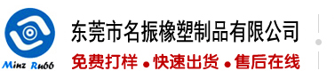日本女人与欧美黑色阴茎